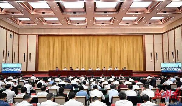 配资门户官网首页 湖南省委书记：坚决刹住违规吃喝歪风