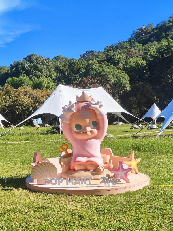 配资门户导航 泡泡玛特空降汕头南澳！快来解锁“潮玩＋海岛”新体验